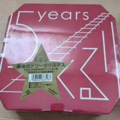 2026年最新】くるりの人気アイテム - メルカリ