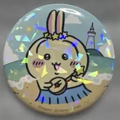 ちいかわ 星ふるスカイツリー ホログラム缶バッジ うさぎ