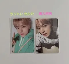 NCT GROUND 10周年 ポップアップ トレカ ユウタ スペシャルカード