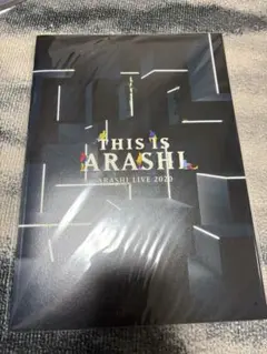 嵐 ARASHI LIVE 2020 This is ARASHI