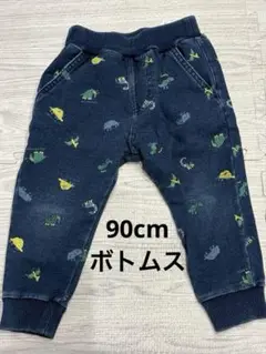 SLAPSLIP 恐竜柄 ボトムス 90 デニム風 ベベ 男の子 ベビー服