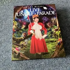 2025年最新】水樹奈々DVDの人気アイテム - メルカリ