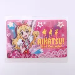 アイカツ　ファン証明書　星宮いちご　藤堂ユリカ　霧矢あおい　他　14枚セット アイカツ ファン証明書 星宮いちご 藤堂ユリカ 霧矢あおい 他 14