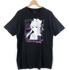 2026年最新】ddlc tシャツの人気アイテム - メルカリ