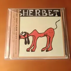 【中古CD】SHERBET / セキララ 浅井健一 ブランキージェットシティ