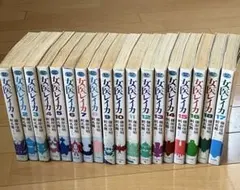 Item thumbnail for item 117cb72a-521a-4311-a2a9-1e1e201f9d31