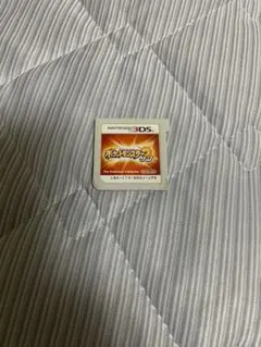 ポケモン　サン