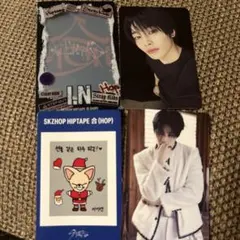 straykids nemo アイエン　nemoz特典