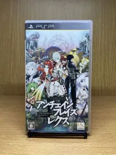 psp アンチェインブレイズ レクス