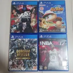 まとめ売り PS4スポーツ パワプロ ペルソナ NBA ガンダム