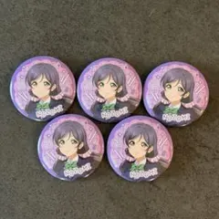 ラブライブ μ's 東條希 缶バッジ - メルカリ