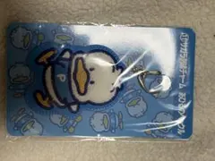 専用ページ