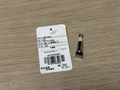 マークジェイコブス　リップ　チャームのサムネイル