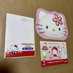【レトロ】ハローキティ 絵入りはがき・記念シール 3点セット