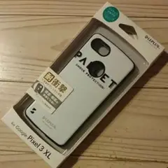 Google pixel3XL G013D 耐衝撃 ケース ホワイト