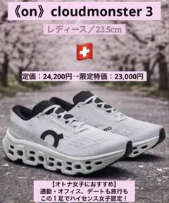 Item thumbnail for item adf2b15a-9dd5-4aec-ac18-0237ea2df2bf