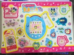 たまごっち　ジャンボシールダス