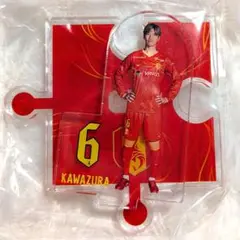 名古屋グランパス プレイヤーズアクリルスタンドガチャ #6 河面旺成選手