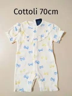 新品 Cottoli 半袖ロンパース 70cm カバーオール リボン柄 ホワイト