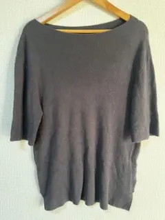 お値下げ中【ユナイテッドアローズ♡】 ボートネック五分袖ニット　グレー