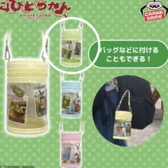 mgmc様 リクエスト 2点 まとめ商品