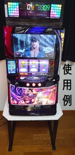 2026年最新】家スロ 置き台の人気アイテム - メルカリ