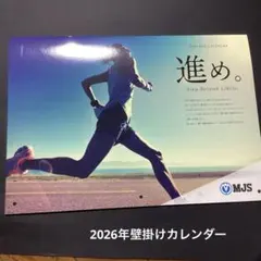 Item thumbnail for item 7a0e21db-3d2c-4ebb-a670-5096ae921f93