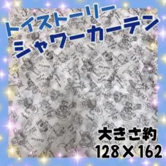 Item thumbnail for item 6467359b-c900-4239-9e16-f2d9020c3652