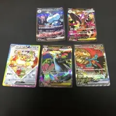 2025年最新】シリーズ：DPt2 時の果ての絆 ポケモンカードゲームの人気