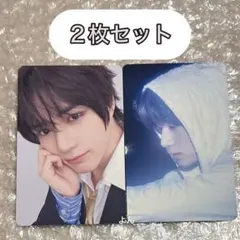 TXT ボムギュ セツナハナビ 通常盤 トレカ ２枚 セット