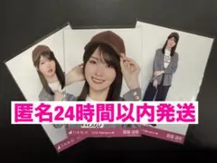 Item thumbnail for item 2894d704-fd38-4cec-b00a-c174452ada03