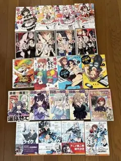 【裁断済み】【7月24日 更新 2024年7月の本棚｜noue まとめ売り バラ売り可 2冊以上 】漫画・単行本 全巻セット