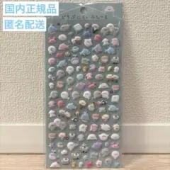 クーリア シール