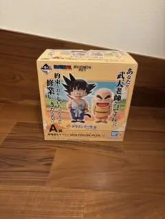 一番くじ　ドラゴンボールEX 修業編　A賞　孫悟空　クリリン