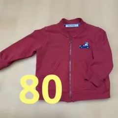 【セール】familiar ファミリア ジップアップトレーナー 80 刺繍付き