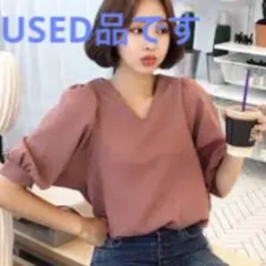 Item thumbnail for item 78012aa1-7d37-4b02-9469-752f00c26cf0