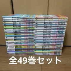 こち亀 全巻セット②(1〜201巻)※必ず①とセットで購入してください