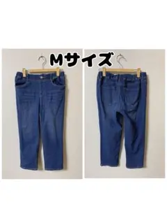 M☆大人気☆デニム パンツ7分丈 青 ウエストゴム