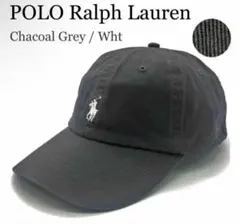 POLO Ralph Lauren ベースボールキャップ チャコールグレー