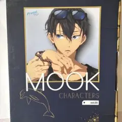 Free!EternalSummerCHARACTERS MOOK vol.5