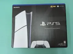 ［ほぼ未使用]新型 playstation 5 デジタルエディション 本体