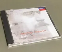 CD［ティボーデ／ジムノペディ〜サティ：ピアノ作品集］