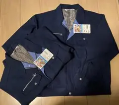 ワケあり 紺 作業着 冬用 【2着セット】