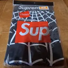 Supreme スパイダーネット ボクサーパンツ　黒白セット売り　ヤス 楽天市場】Supreme シュプリーム（インナー・下着｜メンズ）：インナー
