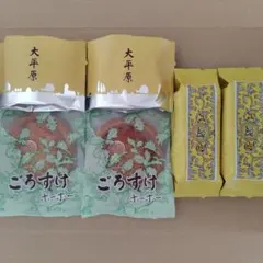 六花亭 大平原 マルセイバターケーキ ごろすけホーホーのサムネイル