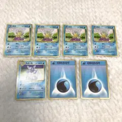 旧裏ポケモンカード　ゼニガメ　カメール　水エネルギー　7枚セット　ポケカ