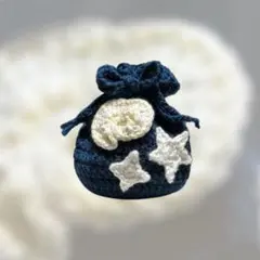 化石風　ベル袋風　巾着　ハンドメイド　袋　編み物　ポーチ(他の柄もあります！→)