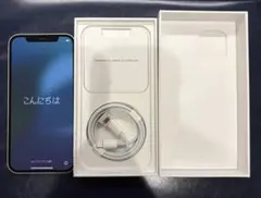 iPhone12 256GB ホワイト　箱付き