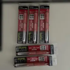 PILOT Dr. Grip ACE 0.5mm 5本セット