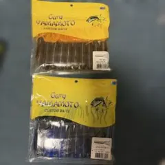 ファットイカセットのサムネイル